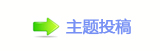 先有爆款、后有赛事，在赛事为游戏宣发、游戏为赛事聚粉，但前提是游戏的表现足以让玩家满意。
